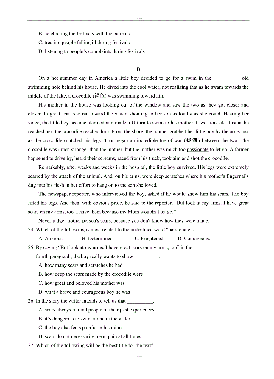 2019-2020学年度吉林省吉林市高三第三次调研测试英语模拟试卷(有答案)_第4页