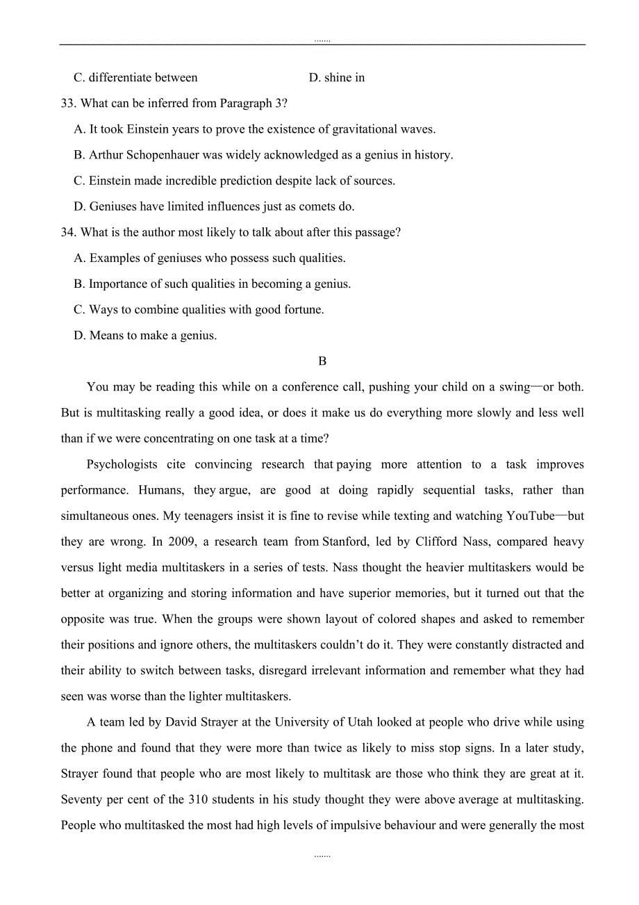 2019-2020学年度江苏省高考冲刺英语学科试题选编(一)word版有答案_第5页