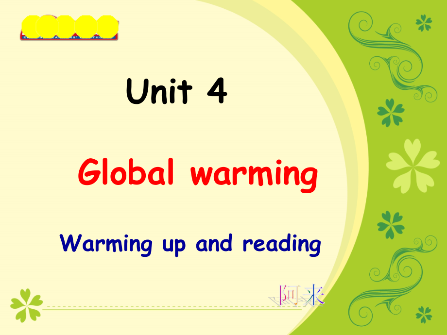 高二2班unit4 global warming来冬梅_第2页