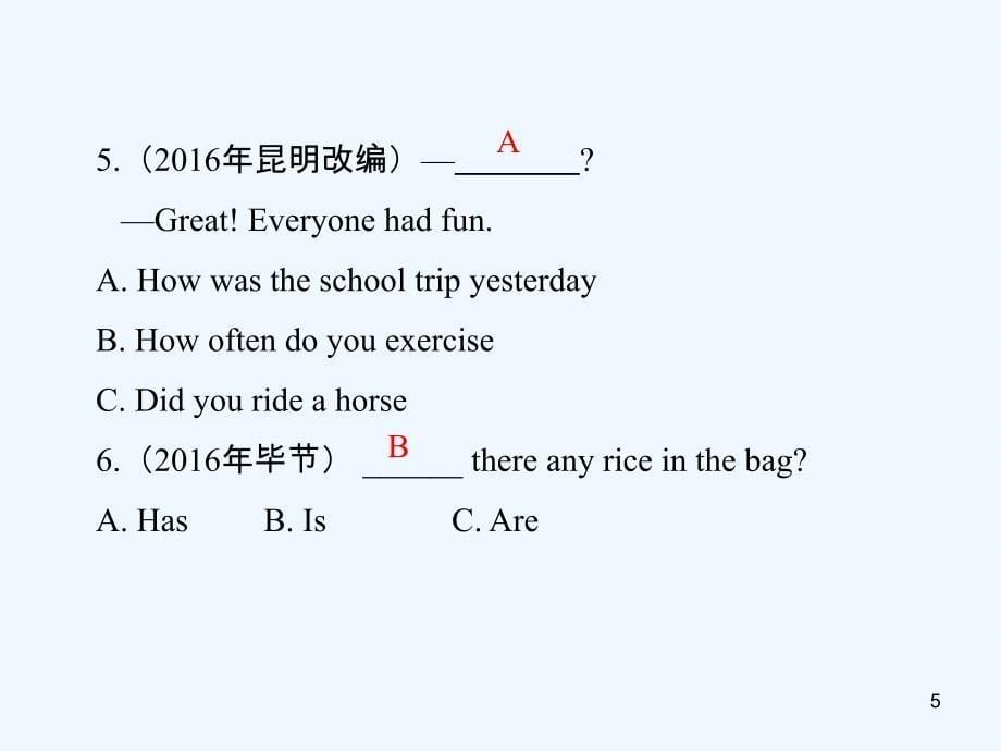 （湖南地区）中考英语复习语法专项突破篇专题十二简单句课件_第5页