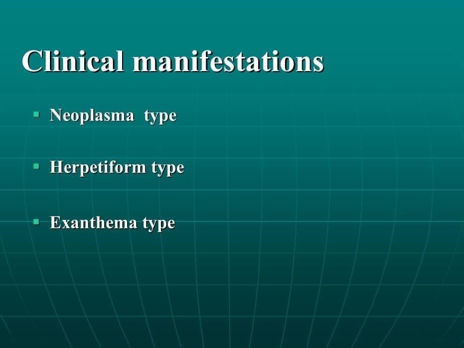 临床医学讲解习题考题viral dermatosis_第5页