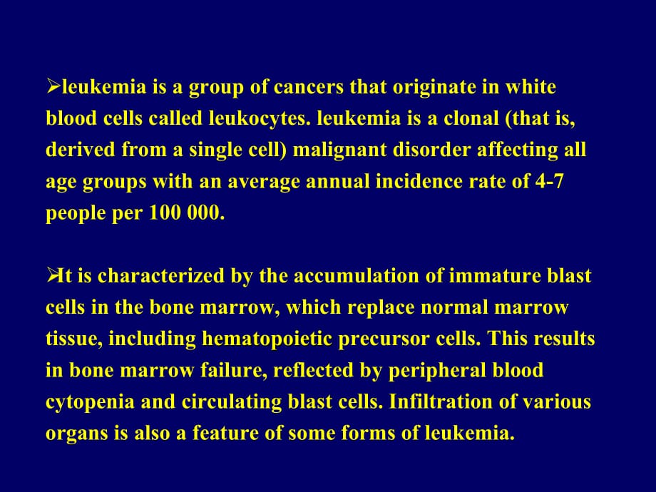 临床医学讲解习题考题LEUKEMIAversion2_第2页