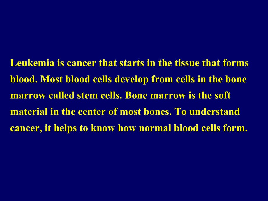 临床医学讲解习题考题LEUKEMIAversion2_第3页