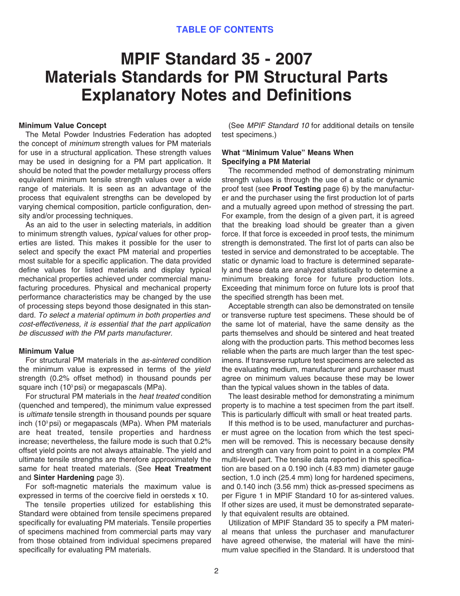 MPIF35-2007(美国粉末冶金结构零件材料标准).pdf_第2页