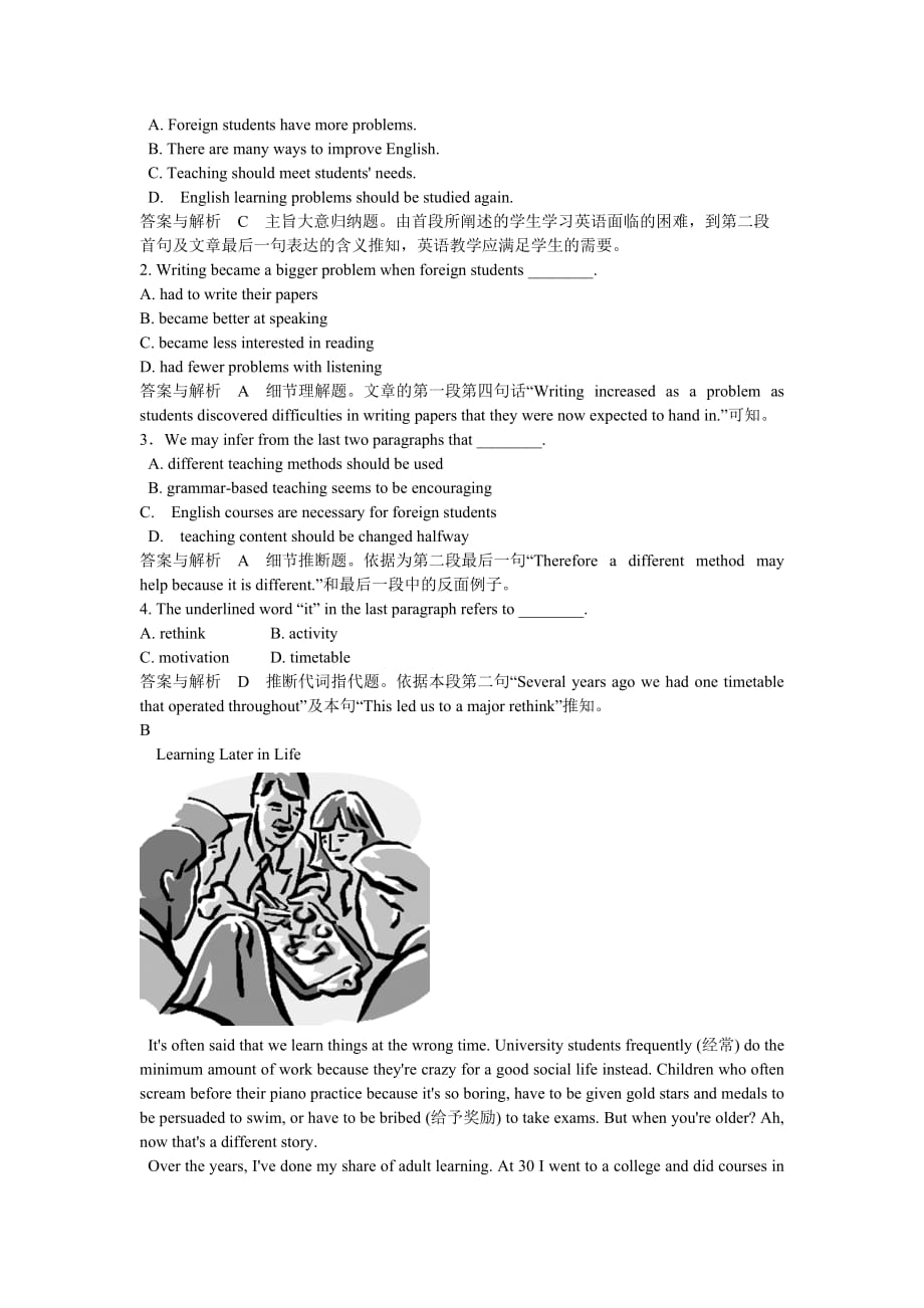 高中英语 Unit 15 Learning Grammar双基限时练1 北师大版必修5(1).doc_第3页