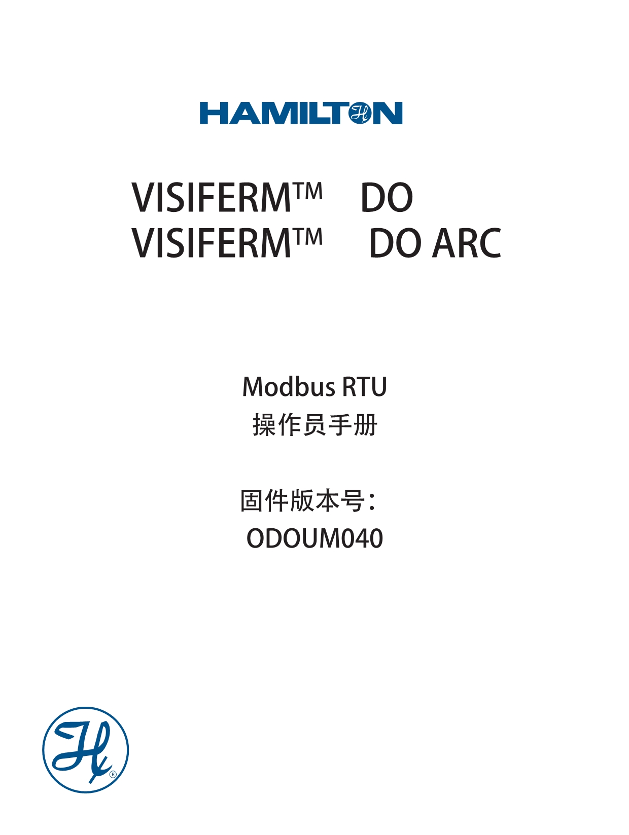 Hamilton通讯编程手册_ARC光学溶氧电极.pdf_第1页
