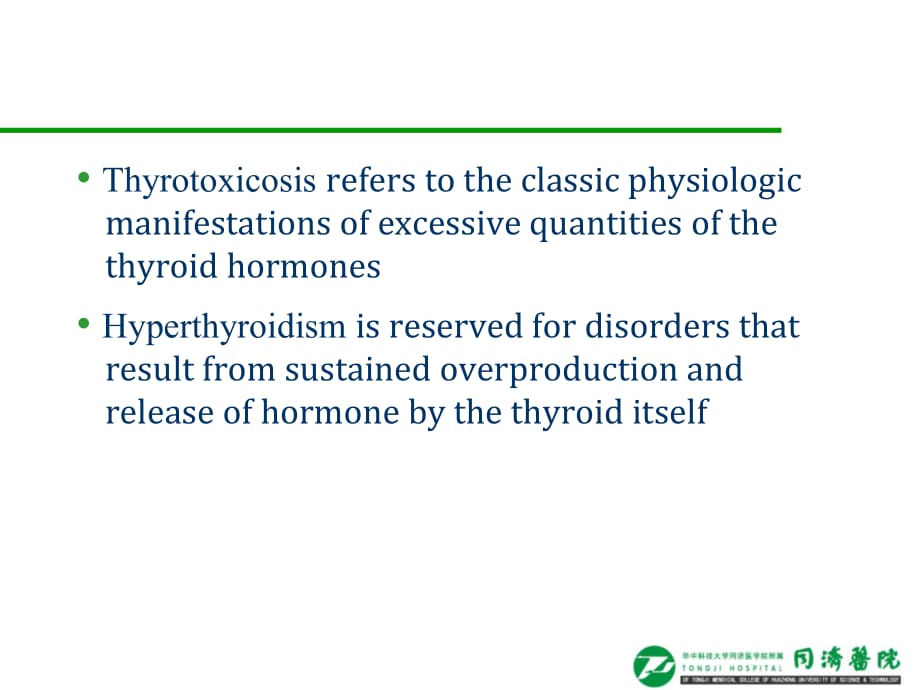 临床医学讲解习题考题Hyperthyroidism yuan 2013_第2页