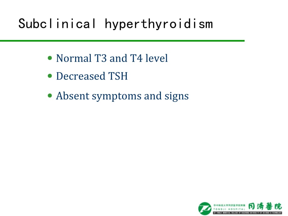 临床医学讲解习题考题Hyperthyroidism yuan 2013_第4页