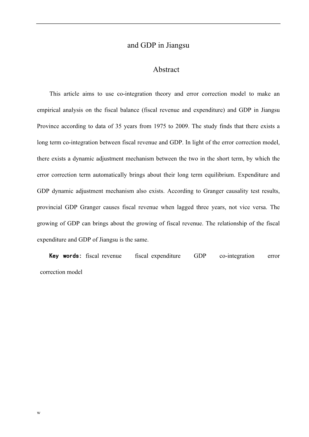 《江苏省财政收支与GDP相互关系的研究》-公开DOC·毕业论文_第3页