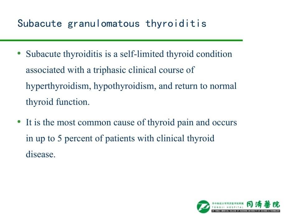 临床医学讲解习题考题Thyroiditis yuan 2013_第5页