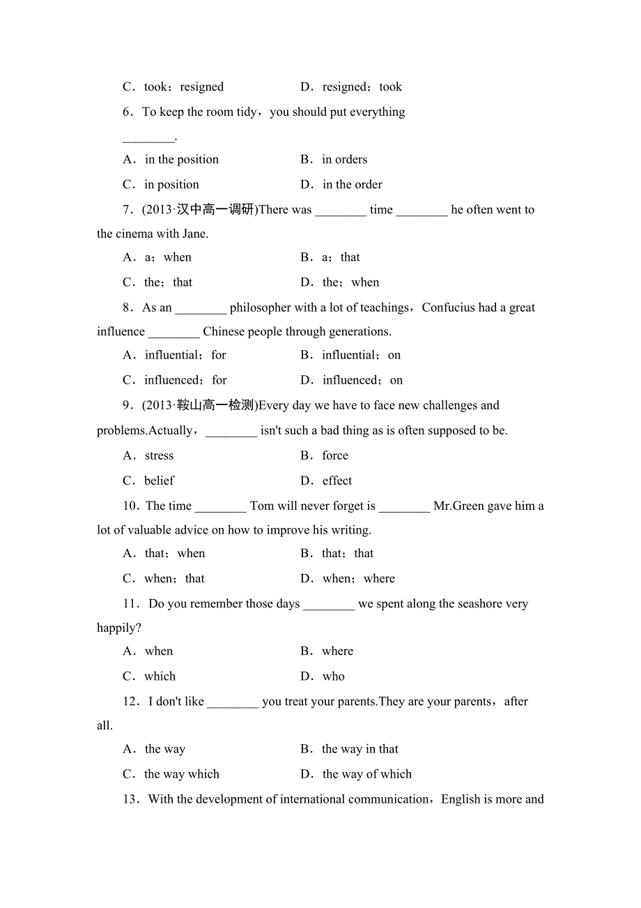 课时作业(九)　Introduction &ampamp; Reading and Vocabulary.doc_第2页