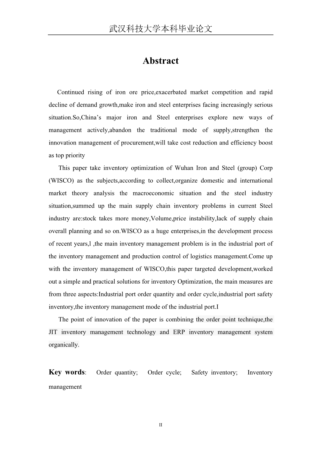 《钢铁企业原材料合理储存分析研究》-公开DOC·毕业论文_第3页