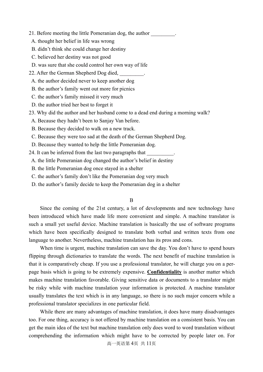 黑龙江省学年高一英语上学期期中试题（PDF）_第4页