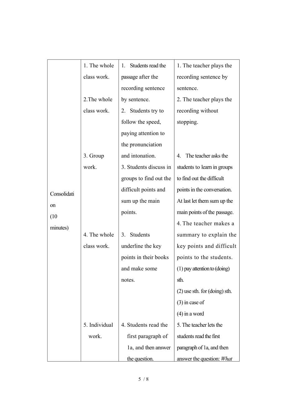 最新仁爱版英语八年级下册Unit6-Topic3-SectionC教学设计_第5页