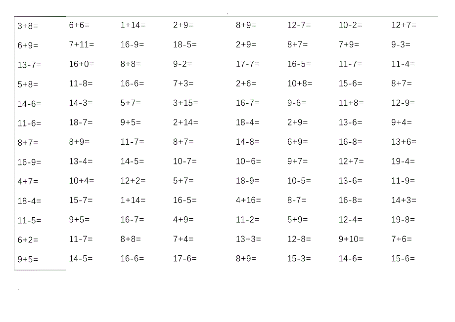 小学一年级上册数学口算(每天5分钟60题)_第1页