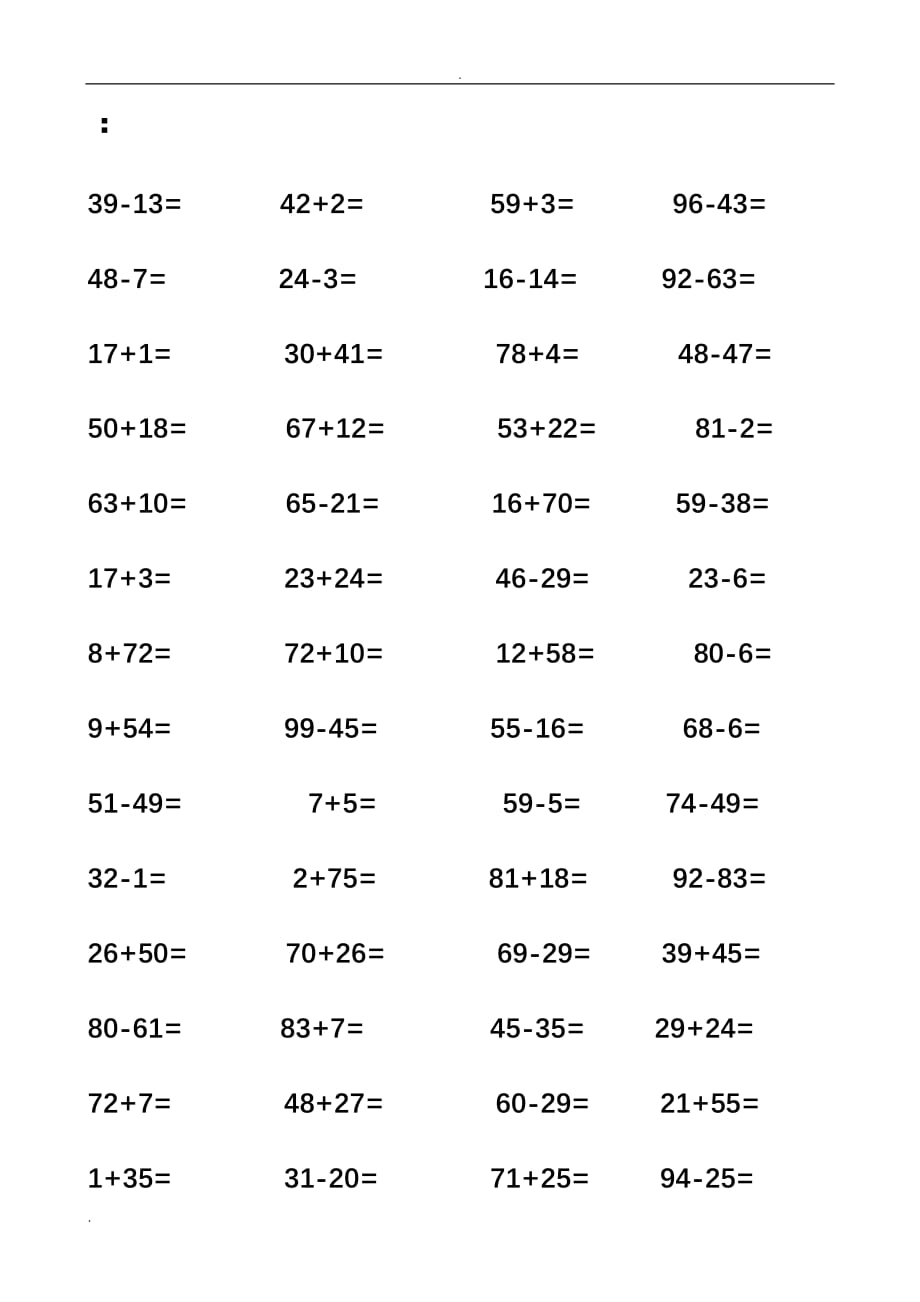 小学一年级100以内加减法口算题(1000道))_第3页