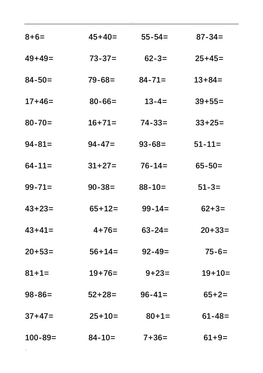 小学一年级100以内加减法口算题(1000道))_第5页