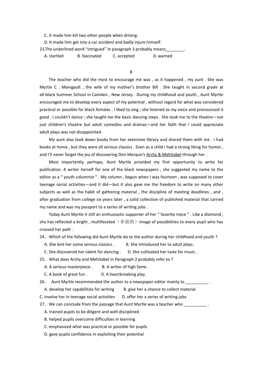 黑龙江省虎林市第一中学高三英语上学期第三次月考试题（PDF）_第2页