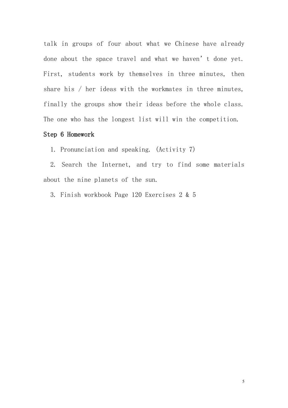 八年级英语上册 Module3 Unit1教案 上海牛津版.doc_第5页