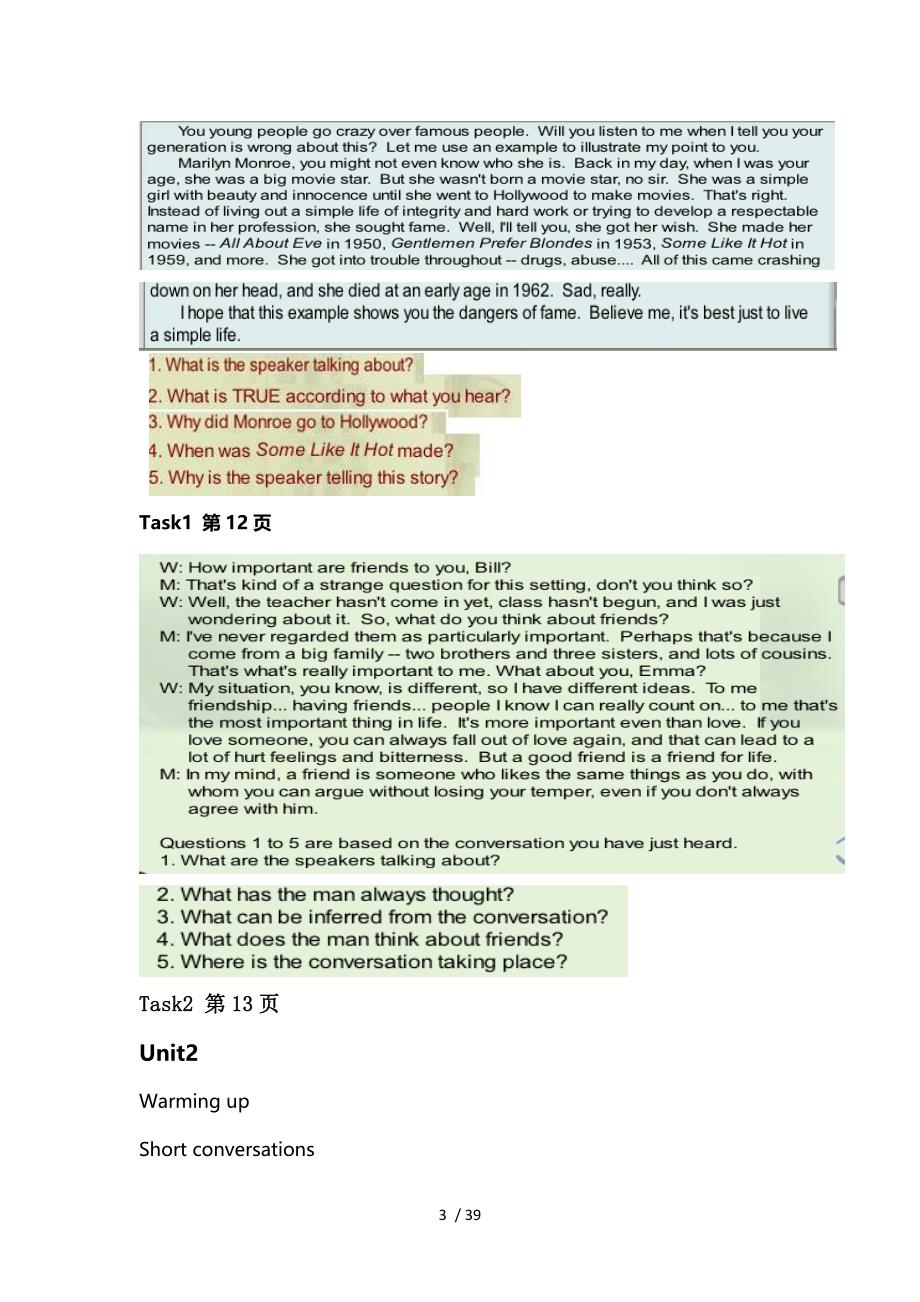 新视野大学英语第二版第四册听说教程听力原文及答案完整-最新年精选文档_第3页