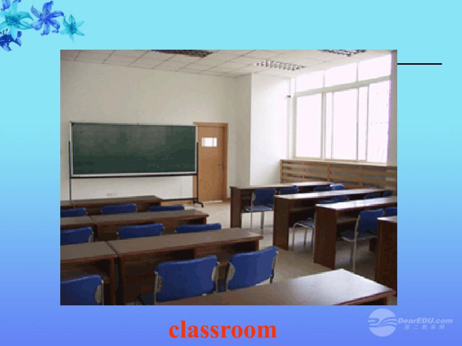 七年级英语上册 Starter Module 2 Unit 1 It’s a classroom1课件 外研版.ppt_第4页