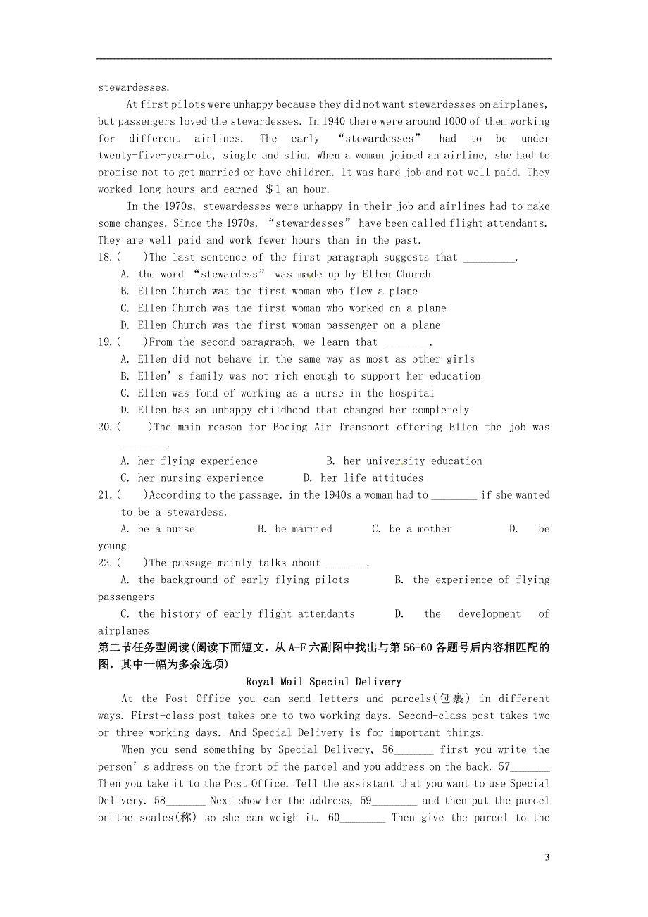 2013年中考英语题型汇编 阅读理解.doc_第3页