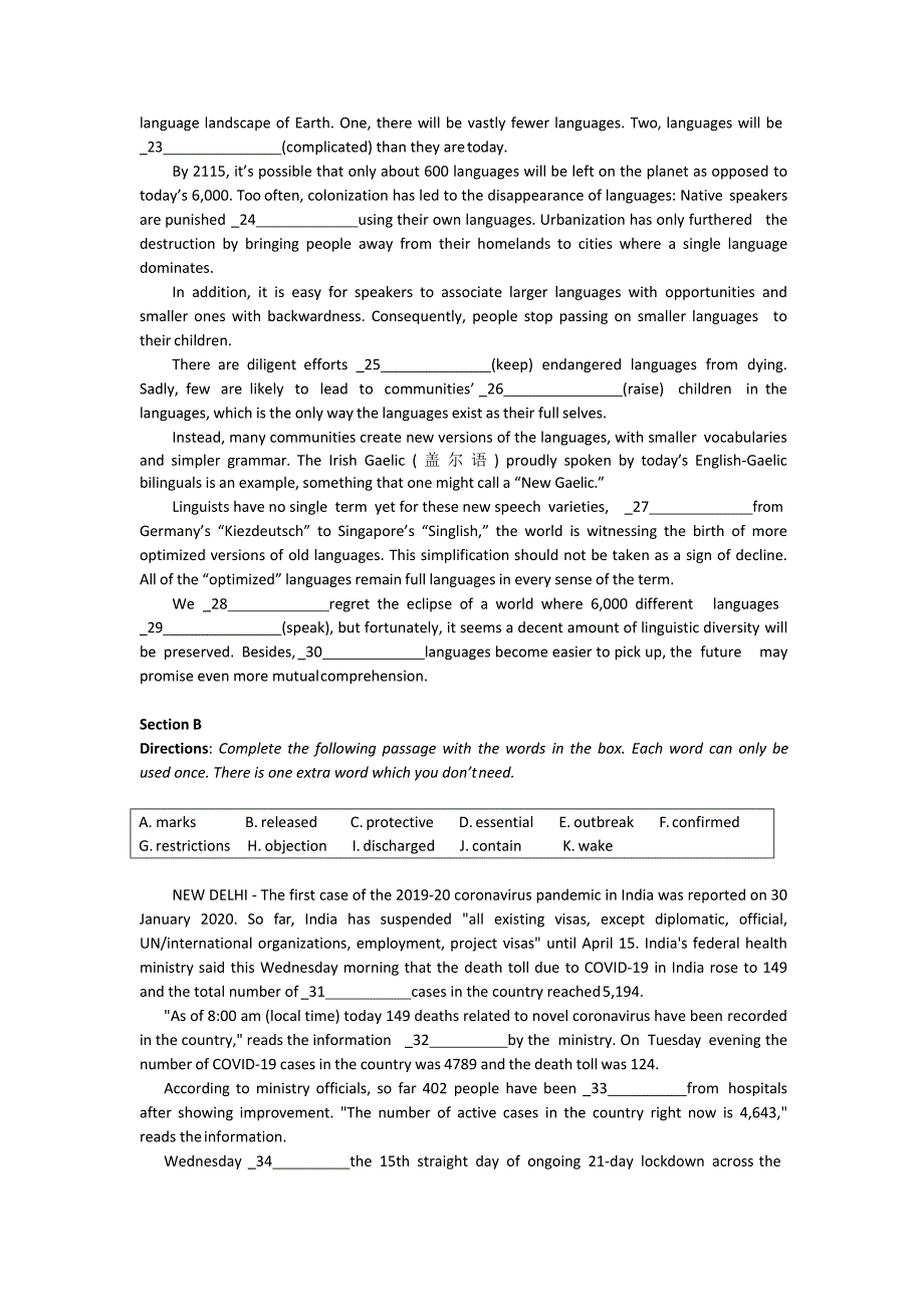 2020上海市进才中学高三4月月考英语试题.doc_第3页