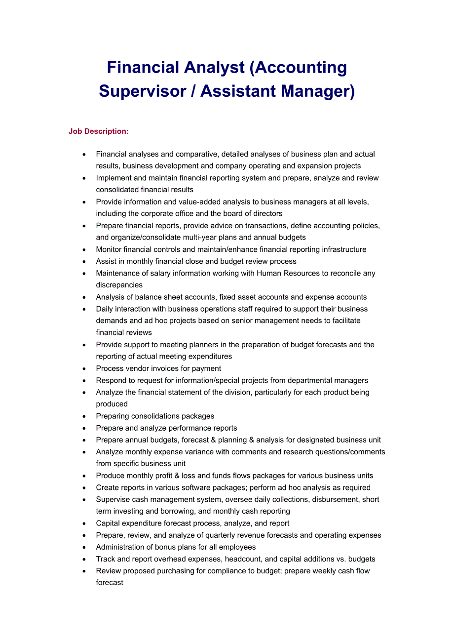 2020年(企业咨询）全套职位描述（英文版）（贝恩咨询）_第4页