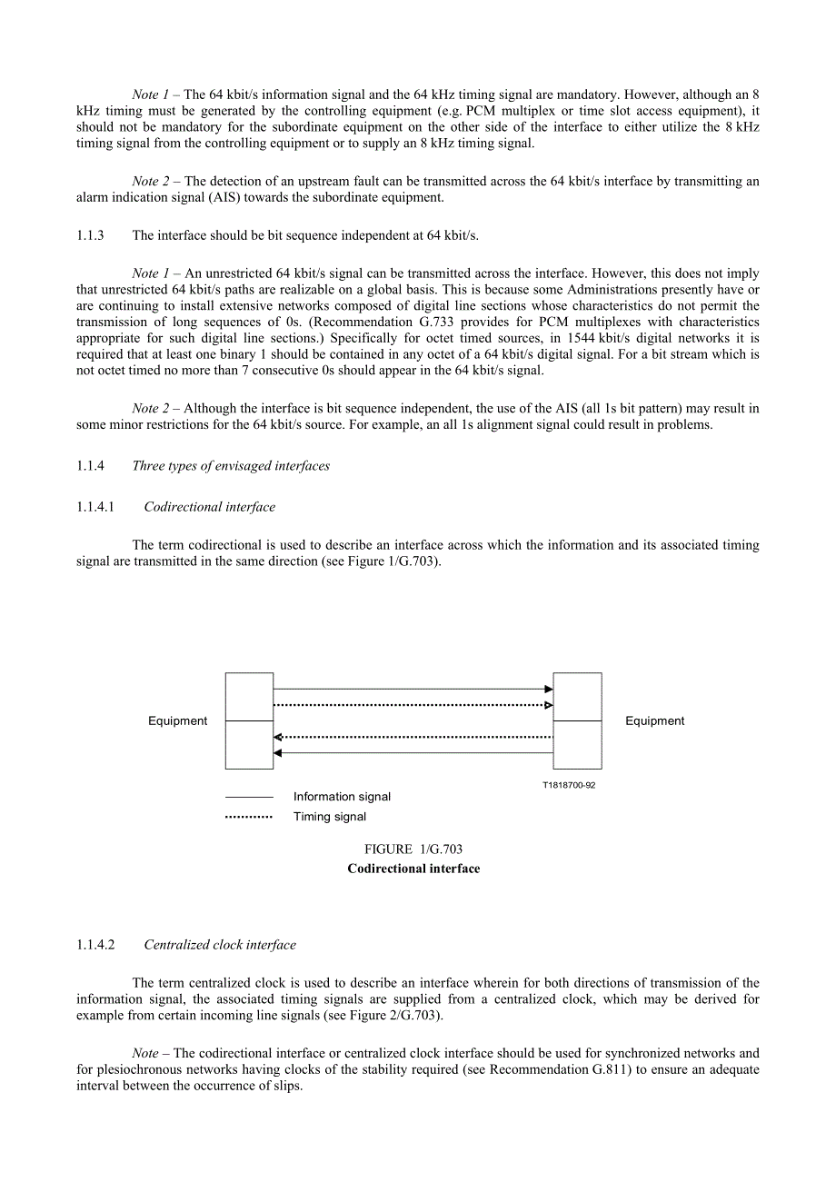 G.703(数字系列接口物理电气特性).doc_第4页