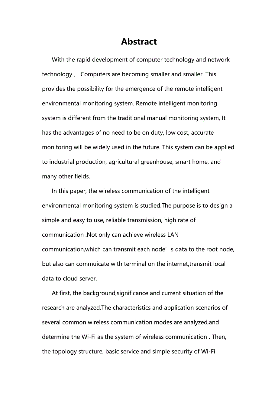 （网络营销)基于微信平台的多点温度采集系统手机W通信设计_第4页