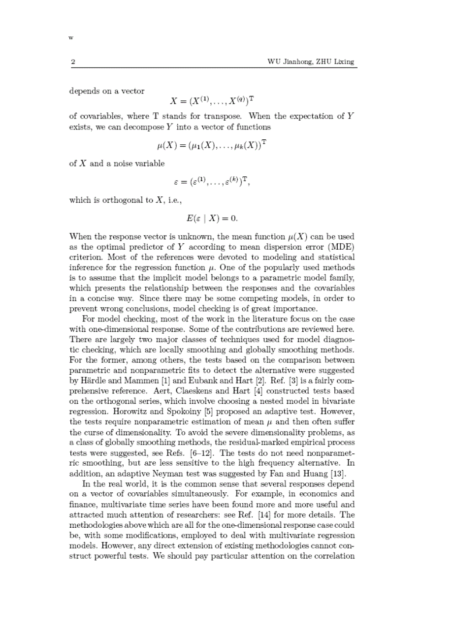 《数学专业外文翻译--多元回归模型的经验似然比检验（中英文对照）》-公开DOC·毕业论文_第3页