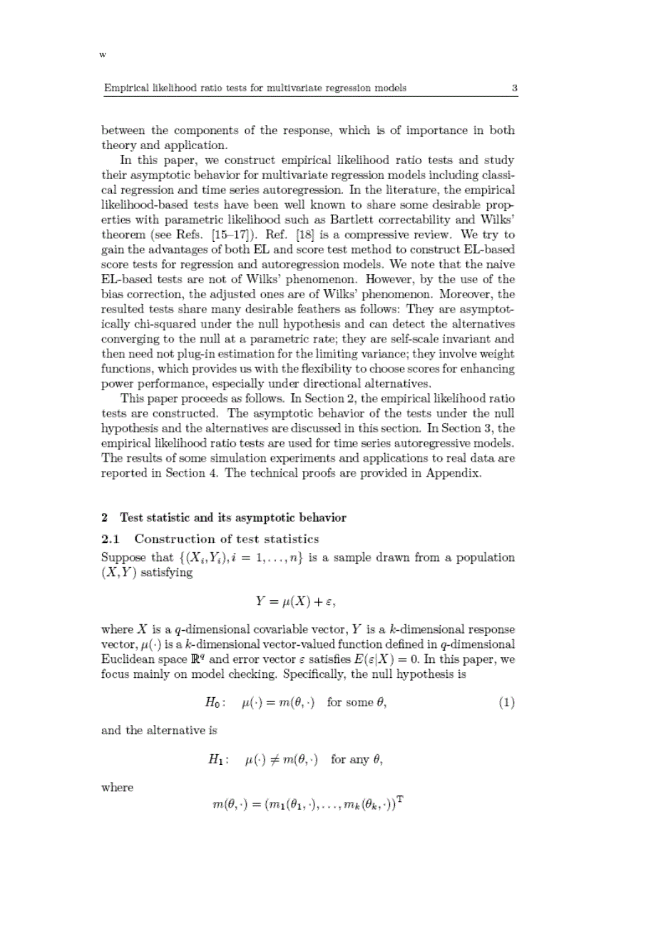 《数学专业外文翻译--多元回归模型的经验似然比检验（中英文对照）》-公开DOC·毕业论文_第4页