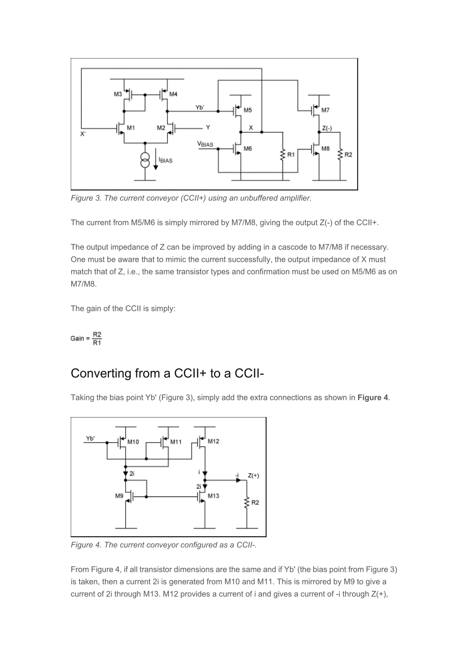 新型CCII电流传输器_第4页