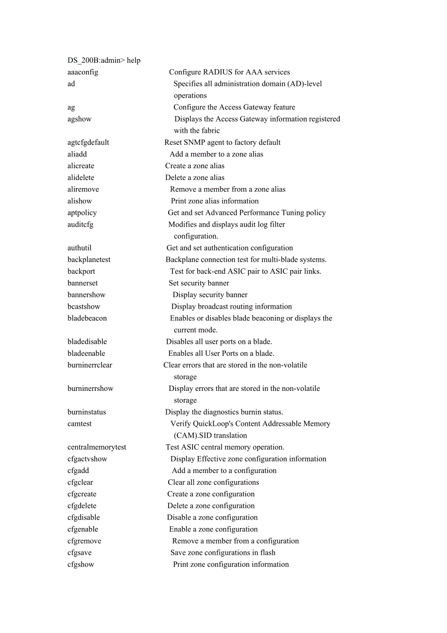 博科 光纤交换机配置命令一览.doc_第1页