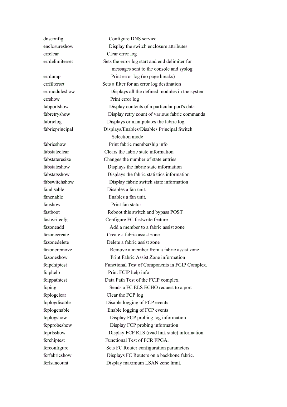 博科 光纤交换机配置命令一览.doc_第3页