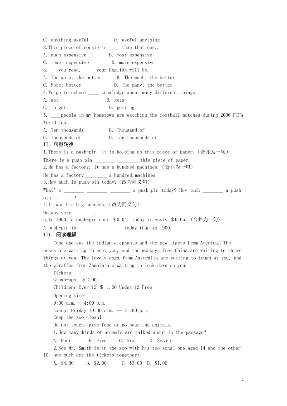 九年级英语上学期 Lesson23 课时训练 冀教版.doc_第2页