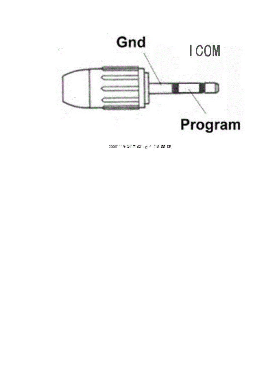 常用写频接口电路图.doc_第3页