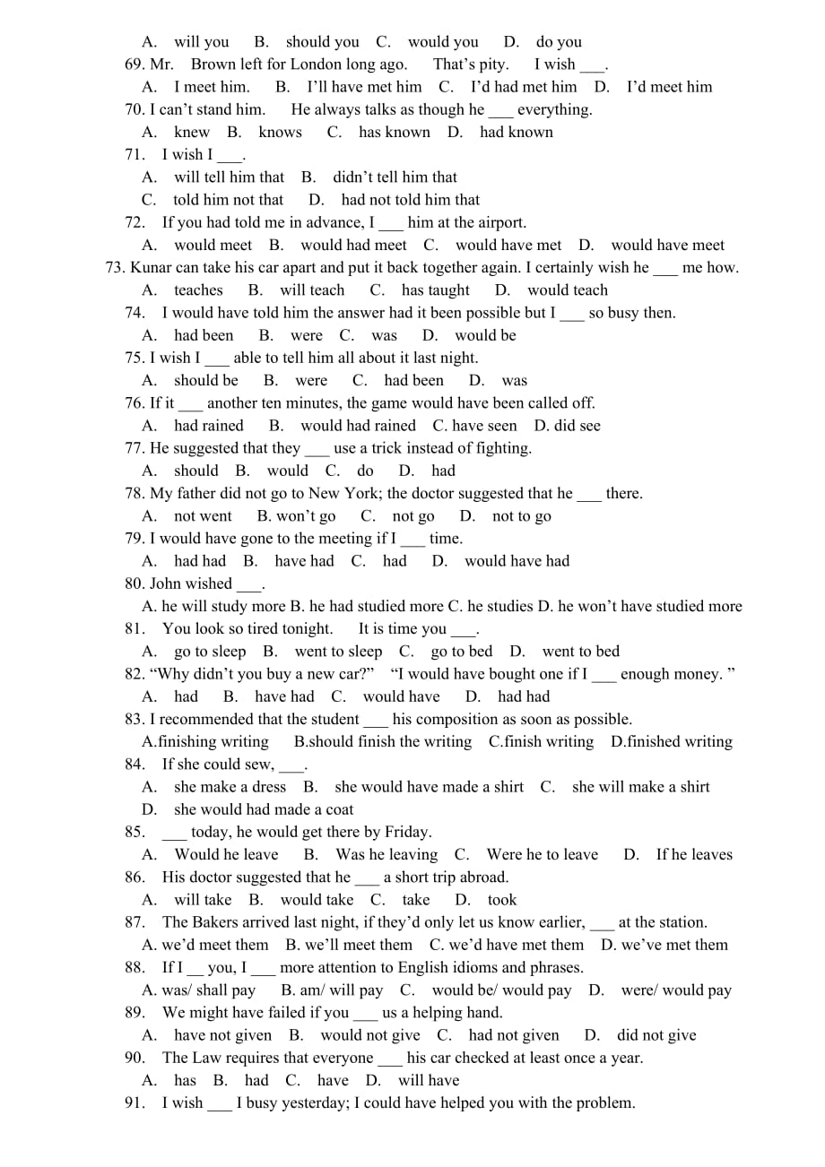 高中英语-虚拟语气119道选择练习题-附答案_第4页