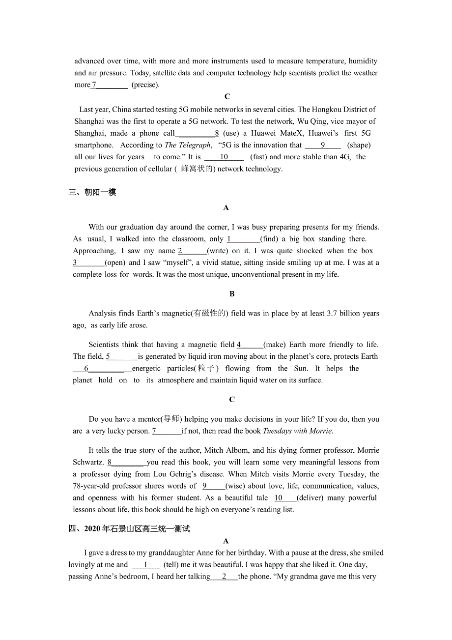 北京2020年高三一模各区语法填空分类汇编(2).docx_第2页