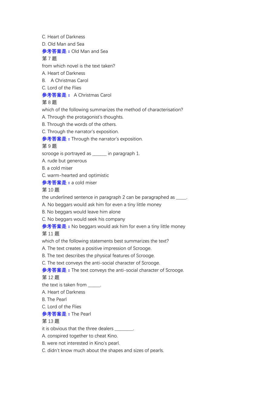 文学英语赏析-ContinuousAssessment3（10计分）-国开（四川）-参考资料_第2页