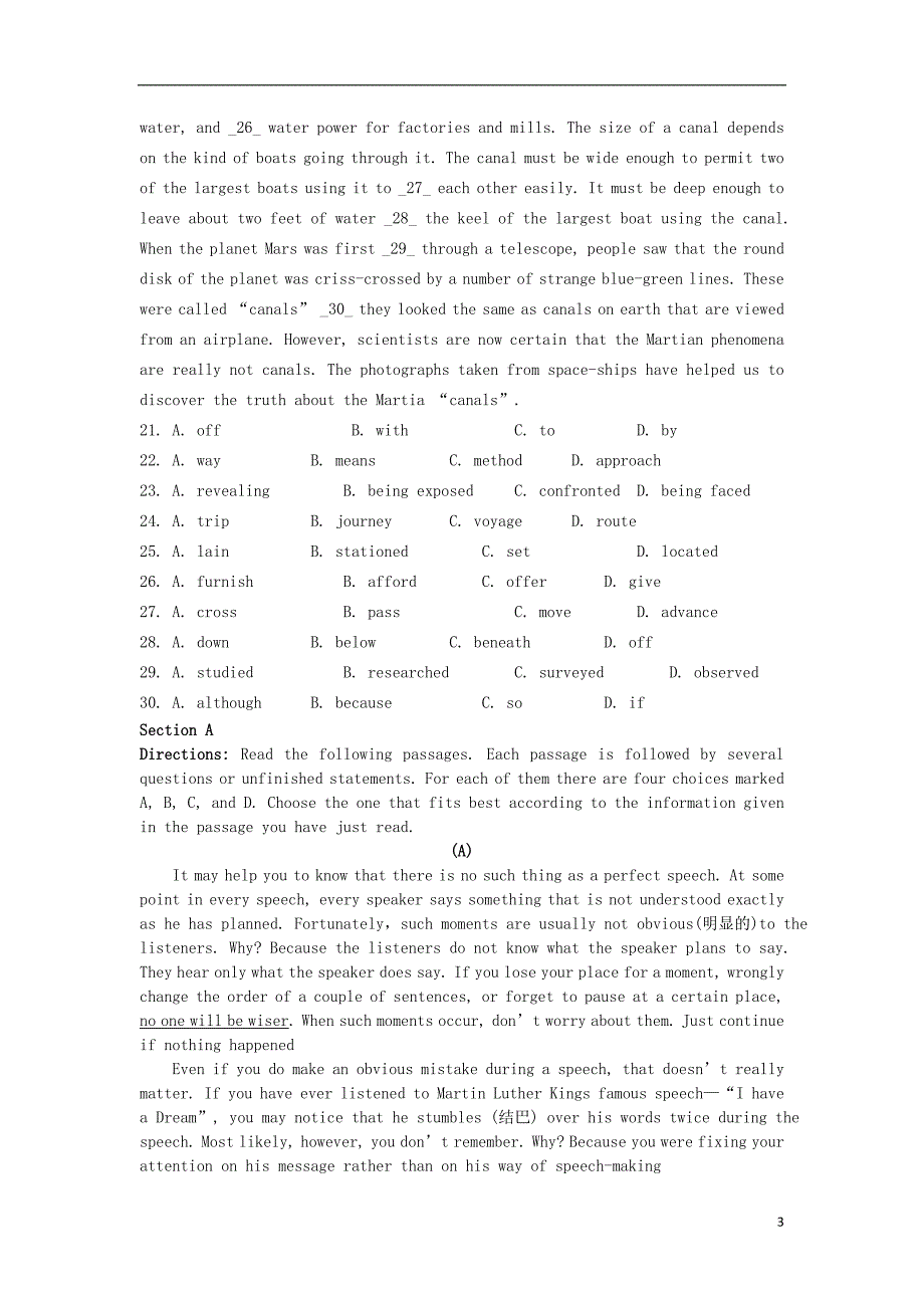 上海市2011-2012学年高一英语下学期学业水平模拟考试试题2新人教版.doc_第3页