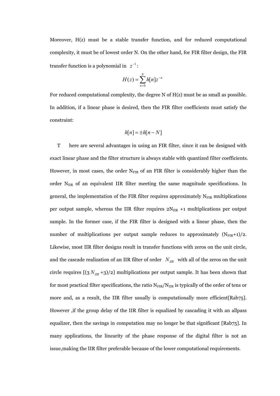 IIR数字滤波器的设计外文文献以及翻译.doc_第5页