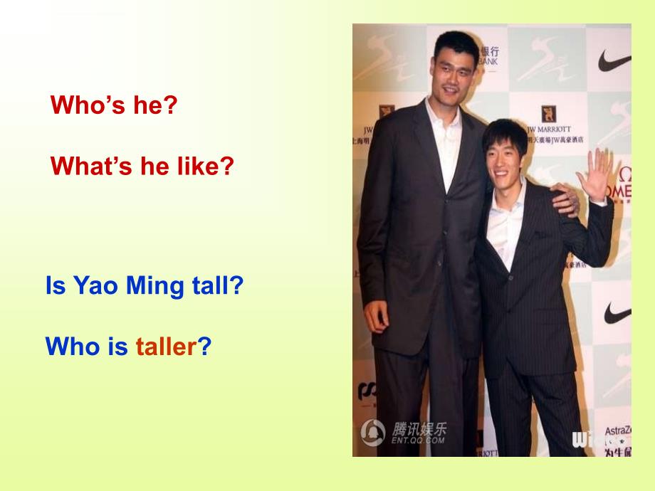 unit1-how-tall-are-you第一课时课件_第4页