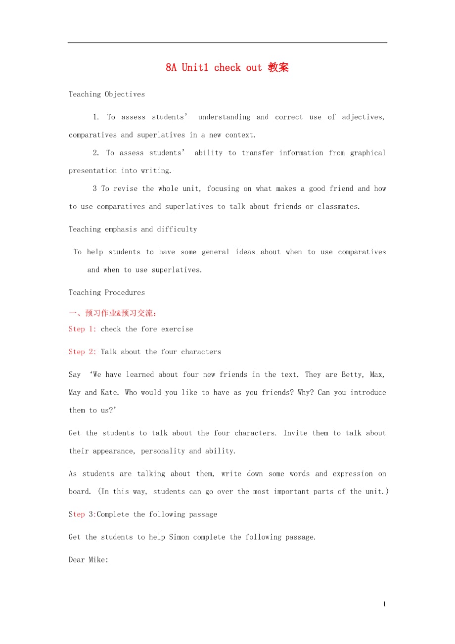 江苏省启东市教研中心八年级英语上册 Unit 1 Period 10教案 学案 配套练习 牛津版.doc_第1页