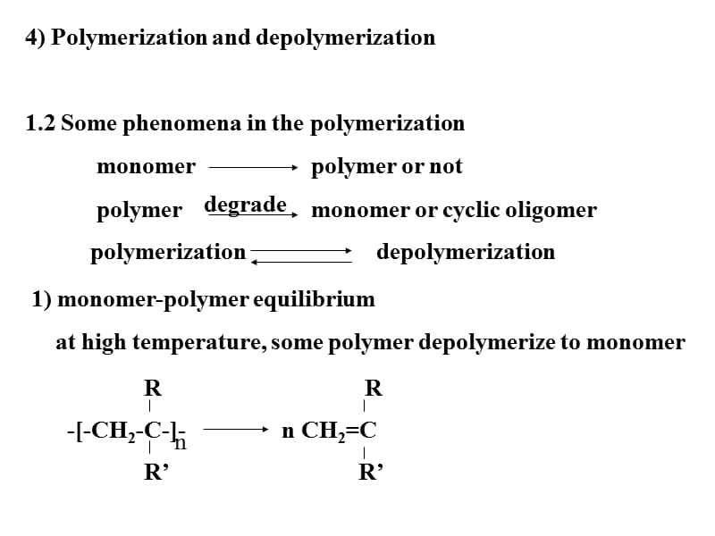高分子选论课件-聚合热力学_第3页