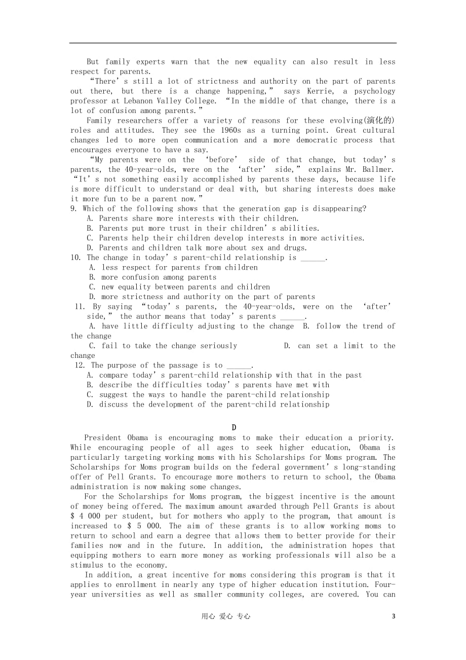 湖北省2012高考英语二轮复习专题训练：阅读理解（77）.doc_第3页