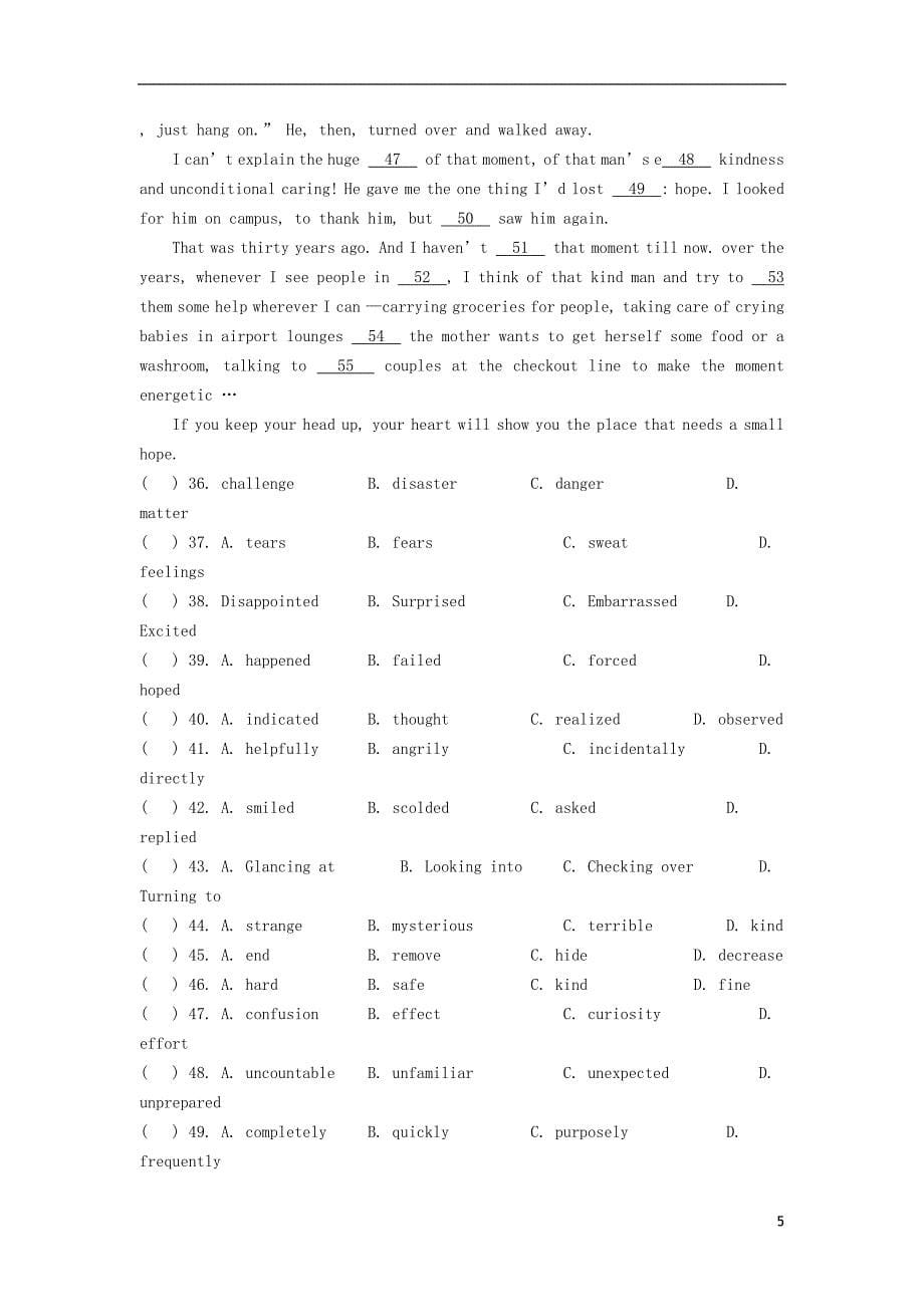 江西省2012届高三英语上学期第一次段考新人教版【会员独享】.doc_第5页