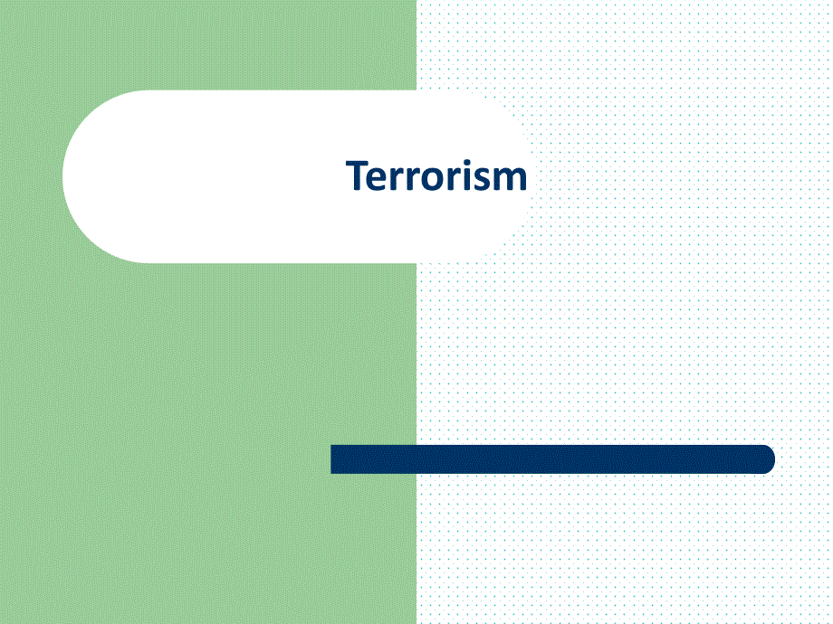 恐怖主义和媒体关系 英文版_第1页