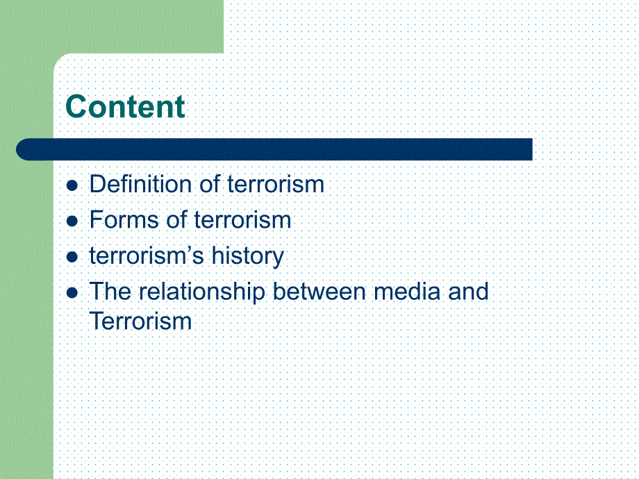 恐怖主义和媒体关系 英文版_第2页