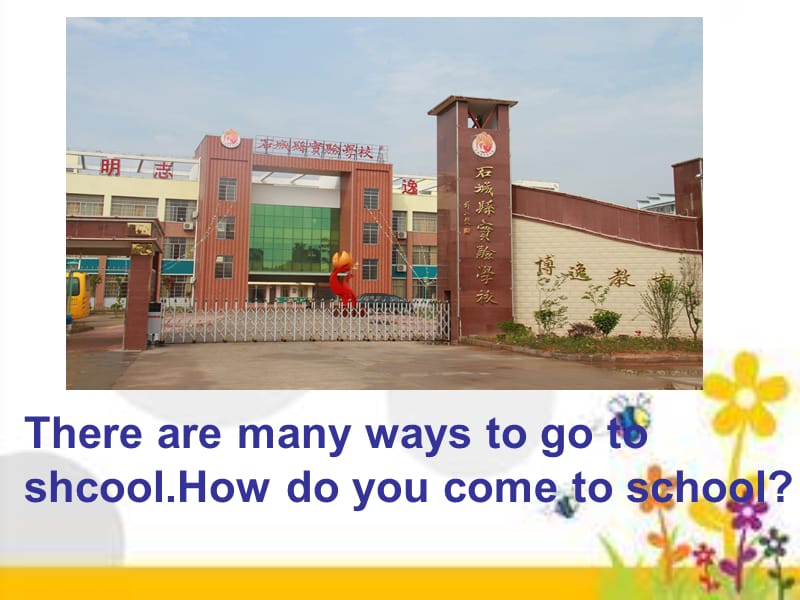 人教版PEP英语六年级上册Unit2 Ways to go to schoolA lets learn课件等.ppt_第3页